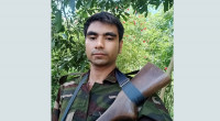 RAB arrests UPDF member in Chattogram