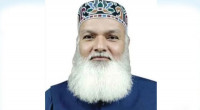 Ex-MP Faisal on 7-day remand 