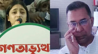 Tarique Rahman moved to tears at July Uprising event