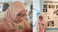 Taposhi Tabassum sacked for controversial Facebook post