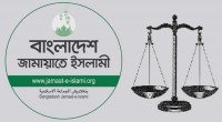 EC publishes gazette restoring Jamaat’s registration, symbol