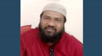 Jubo League leader held in Meherpur