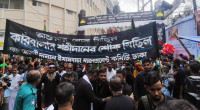 Tajia procession begins from Hussaini Dalan 