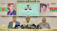 Some quarters spread misinformation on BNP’s reform stance