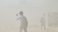 Dhaka’s air quality 'moderate' this morning