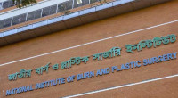 Husband, wife die in Dhaka gas explosion
