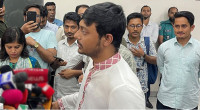 NCP warns EC over withholding poll symbol Shapla 