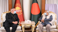 Archbishop Kevin S. Randall calls on Chief Adviser
