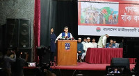 BNP proposes national reconciliation council for unification