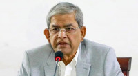 BNP slams attack on NCP rally, calls for immediate arrests