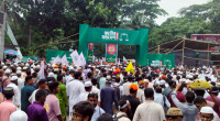 First phase of Jamaat rally kicks off at Suhrawardy Udyan
