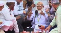 Jamaat Ameer falls ill during speech at Suhrawardy Udyan Rally