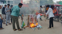NCP rally disrupted amid BNP protests over Nasiruddin’s remarks