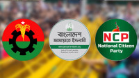 From Mitford to Gopalganj: Political scene shifts