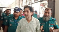 Ex-Janata Bank chair Barakat placed on two-day remand
