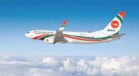 Biman flight returns to Chattogram after technical glitch