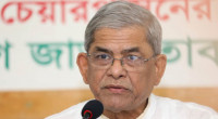 Fakhrul thanks govt for ex-CJ's arrest