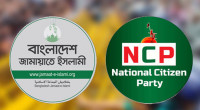 NCP, Jamaat reject July Charter draft