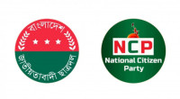 JCD, NCP to hold separate rallies in Dhaka today