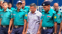 Ex-IGP Mamun appears at ICT as state witness