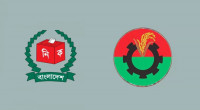 BNP forms committee to review EC's constituency delimitation