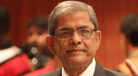 BNP delegation to join July Declaration event in Dhaka
