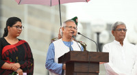 July Uprising to get full state, constitutional recognition