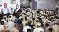 Doa Mahfil marks 41st death anniversary of Tarique’s father-in-law