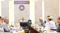 CA Yunus attends council meeting at secretariat
