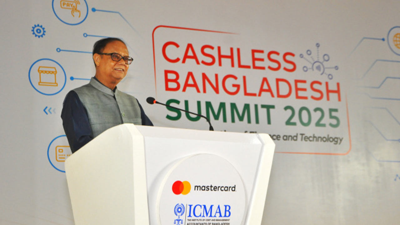 New investor to take over Nagad, says BB Governor