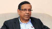 Anisul Huq placed on 4-day remand over murder case