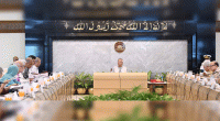 Council of Advisers holds meeting