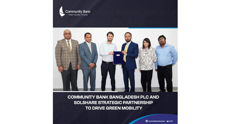 Community Bank Bangladesh PLC. and SOLshare Strategic Partnership to Drive Green Mobility