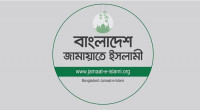 Jamaat reschedules protests to avoid disrupting BCS exams