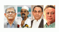 Explosives case: Dhaka court acquits 66 BNP leaders, activists