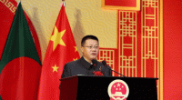 Chinese embassy in Dhaka marks 50yr of diplomatic ties with Bangladesh