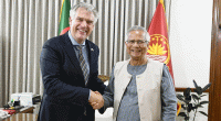 Dutch envoy meets CA Yunus
