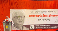 Fakhrul urges stronger organization to transform society