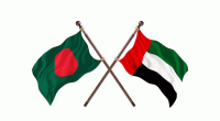 UAE to ban Bangladeshi visas from Jan 2026