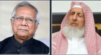 CA Yunus mourns death of Saudi Grand Mufti