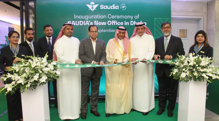 Saudia Airlines opens new ticketing office in Dhaka