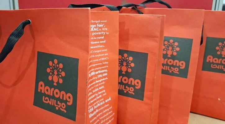Legal notice sent to Aarong over bag pricing