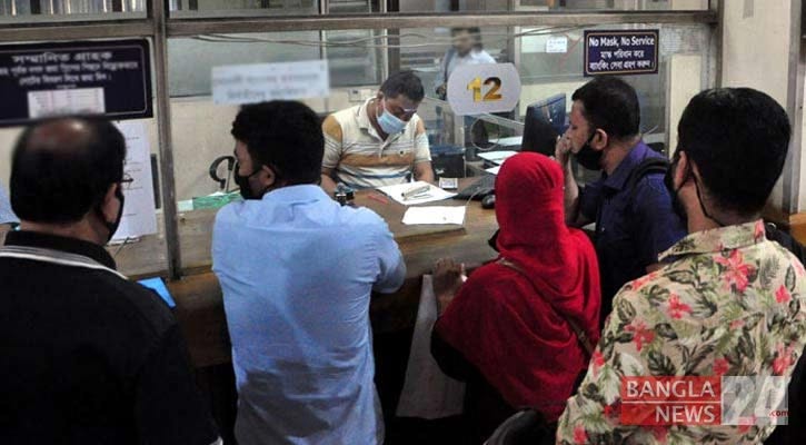 Banks, bourses to remain closed for four days during Durga Puja