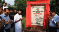 Foundation stone of ‘July Memorial’ laid at Osmani Udyan