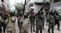 Hamas kills 32 ‘gang’ members in Gaza City