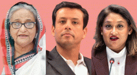 Five testify in Purbachal plot cases against Hasina, family