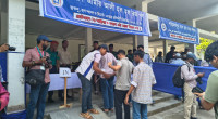 Voting begins in RUCSU election after 33 years