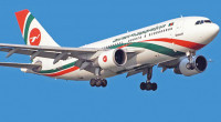 Special flights' charges waived after Dhaka airport fire