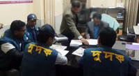ACC raids hospital, passport office, bank in three districts
