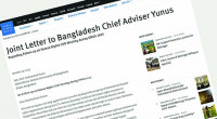 Six rights groups urge Yunus to ensure justice, lift AL ban